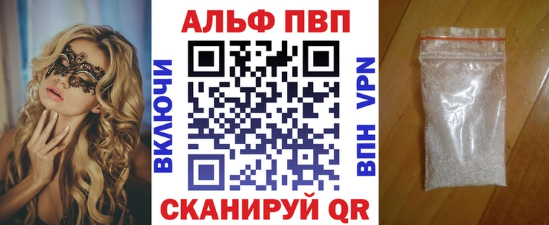 Купить наркотики цена Уссурийск Конопля  Cocaine  АМФЕТАМИН  Галлюциногенные грибы  ГАШИШ  СК  Мефедрон 