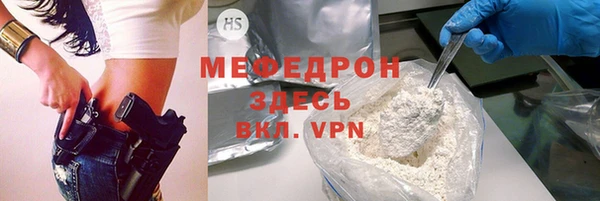 твердый Липки
