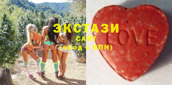 дживик Магадан