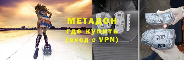 ешки Лиски