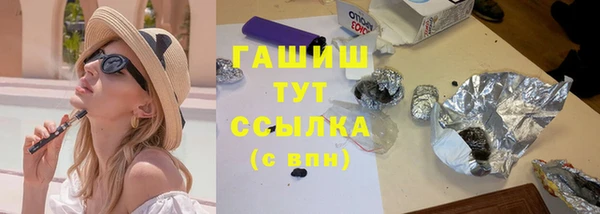 ешки Лиски