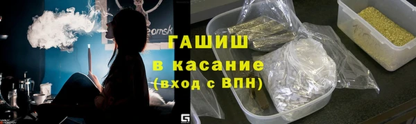 винт Магас