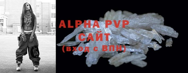 ешки Лиски