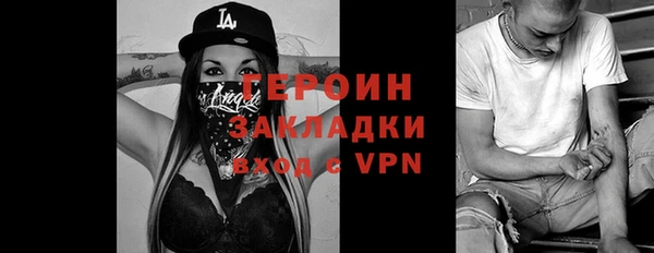 твердый Липки
