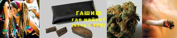 мескалин Лихославль
