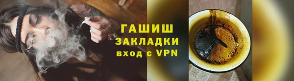 твердый Липки