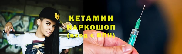 твердый Липки