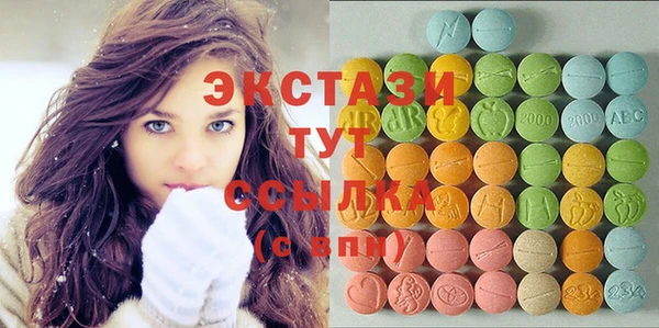 твердый Липки