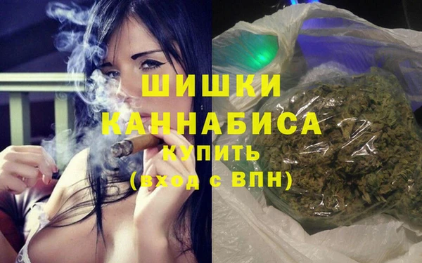 кокаин перу Магас