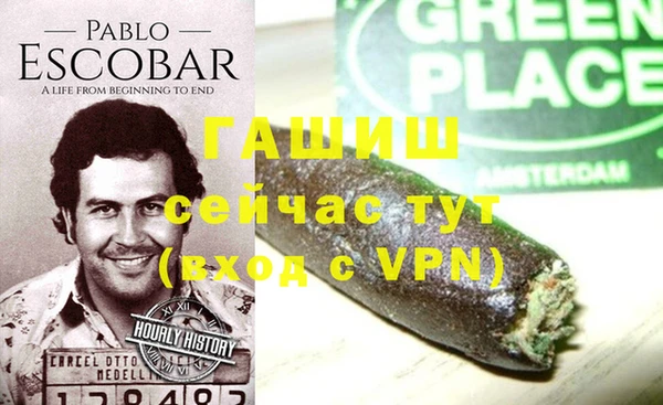 дживик Магадан