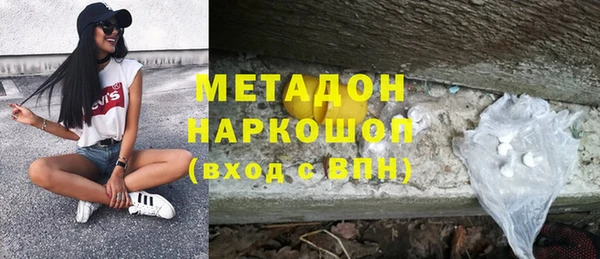 дживик Магадан