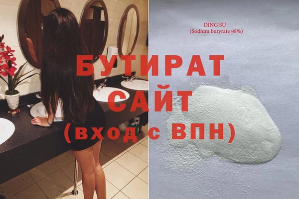 твердый Липки