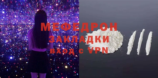 ешки Лиски