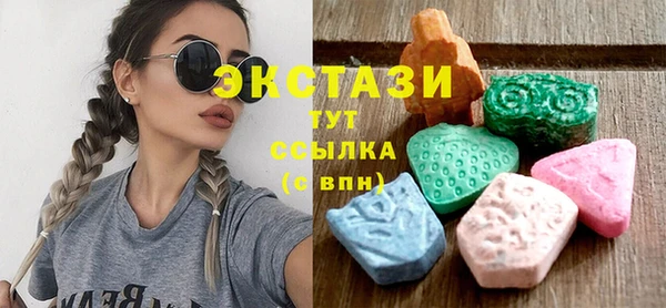 ешки Лиски