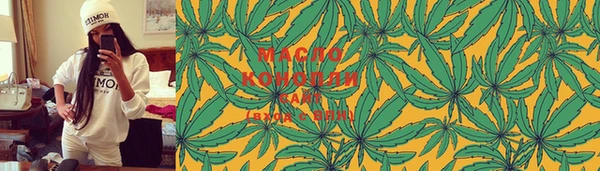 дживик Магадан