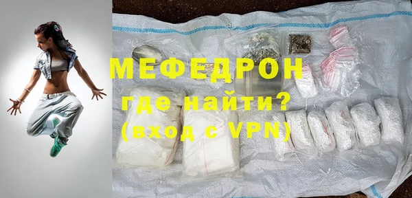 твердый Липки
