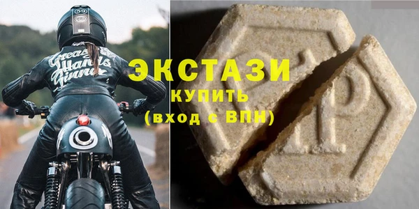 винт Магас