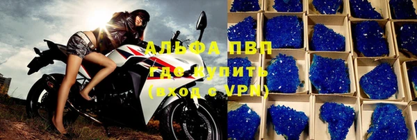 ешки Лиски