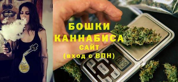 мескалин Майский