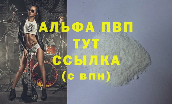дживик Магадан
