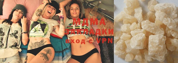винт Магас