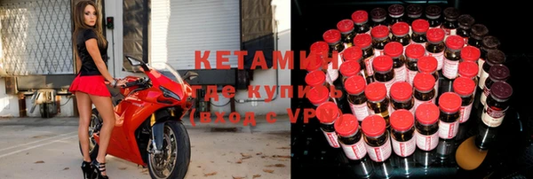 ешки Лиски