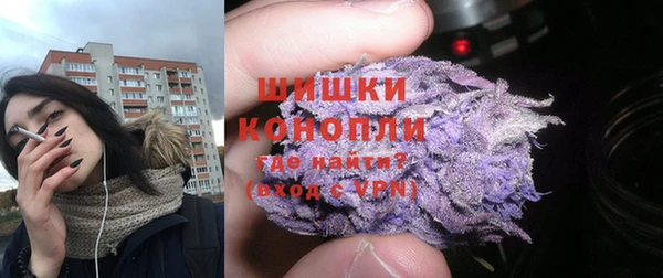 ешки Лиски