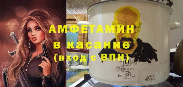 винт Магас