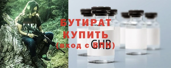 твердый Липки