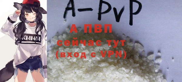 ешки Лиски