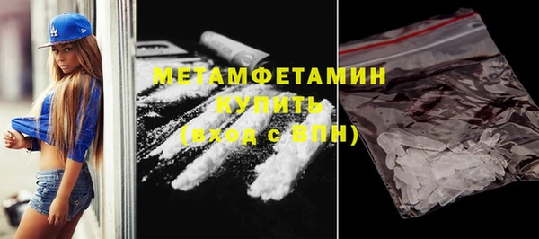 ешки Лиски