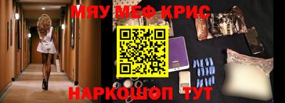 дмт Балаково