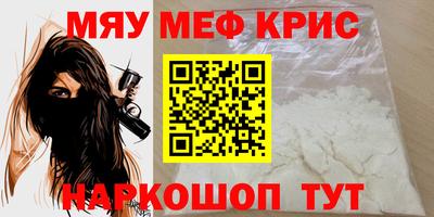 ECSTASY Апрелевка