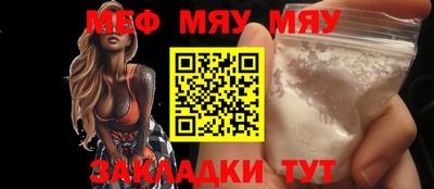 ECSTASY Апрелевка