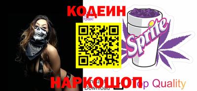 дмт Балаково