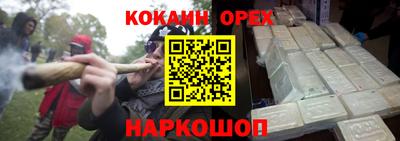 дмт Балаково