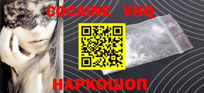 гидропоника Апшеронск