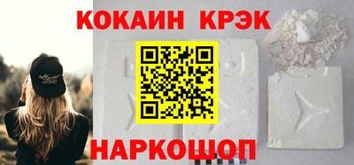 ECSTASY Апрелевка