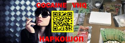 гидропоника Апшеронск