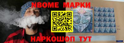 гидропоника Апшеронск