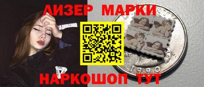 ECSTASY Апрелевка