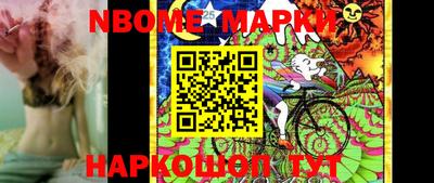 дмт Балаково