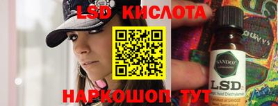 дмт Балаково
