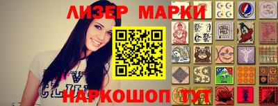 ECSTASY Апрелевка