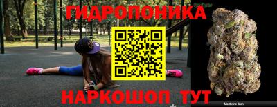 гашик Балашиха