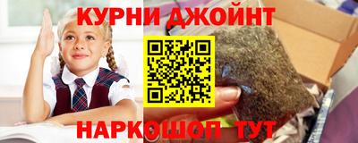 дмт Балаково
