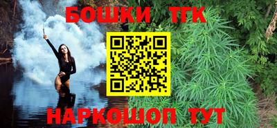 ECSTASY Апрелевка