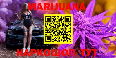 гашик Балашиха