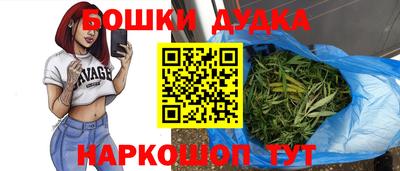 гидропоника Апшеронск