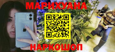 гидропоника Апшеронск